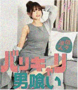 大地资源影视中文官网 三体 电视剧