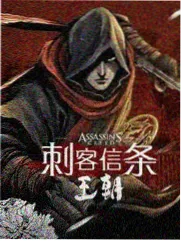 大地资源影视中文官网 披荆斩棘 综艺